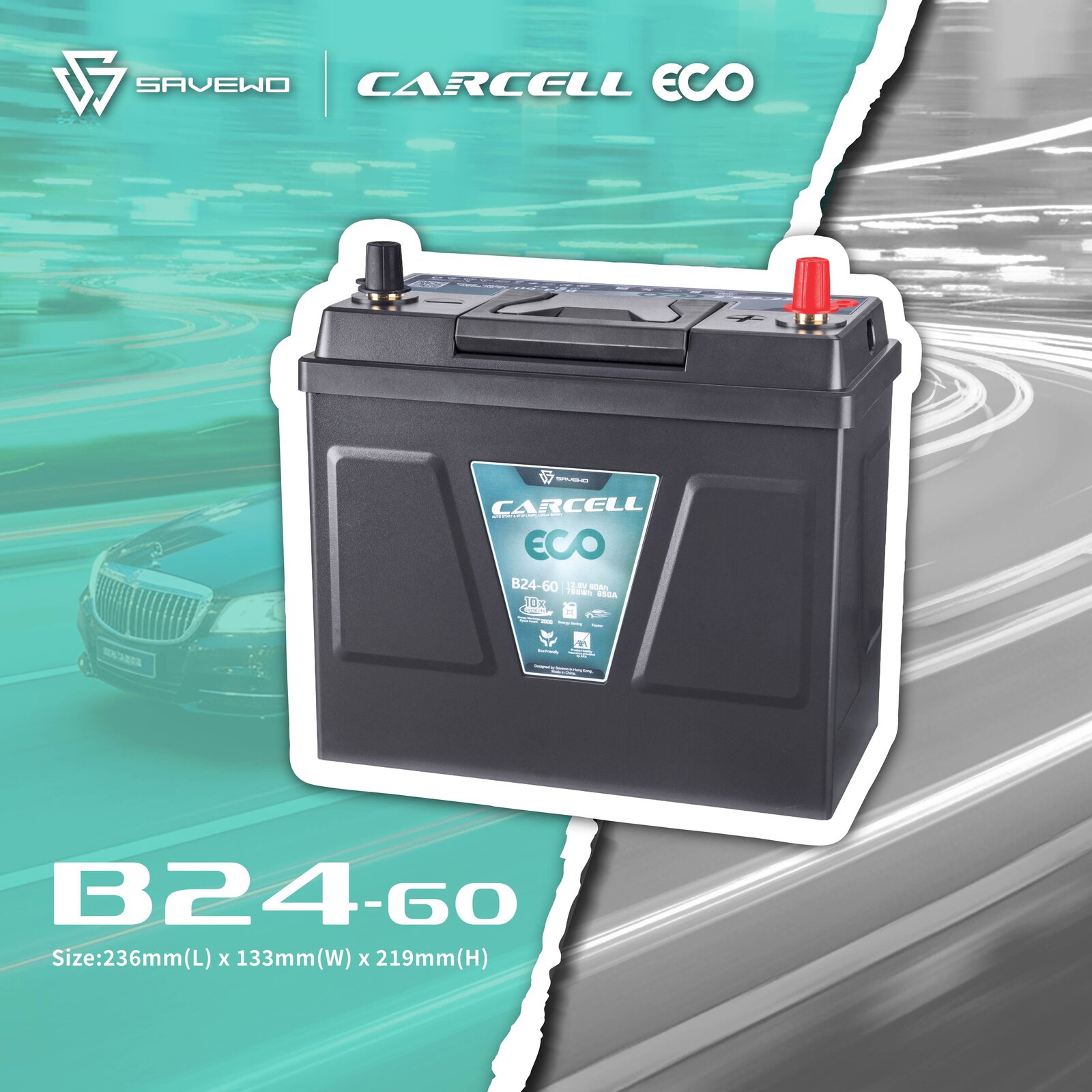 *優惠期免安裝費 $2099* SAVEWO CarCell ECO B24-60L/R 救世汽車啟停電池