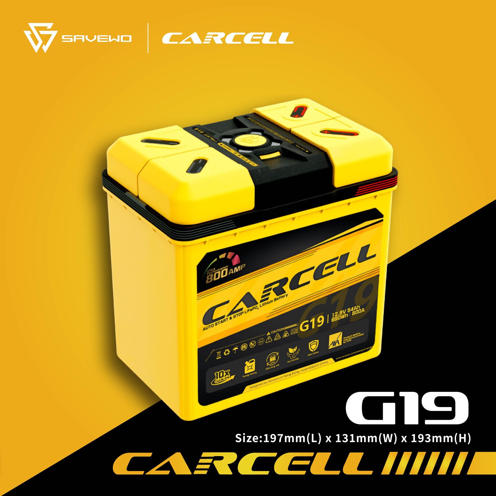 *原價$3980,預訂價$3199* SAVEWO CarCell G19 Start & Stop Battery(LiFePO₄)救世汽車啟停電池