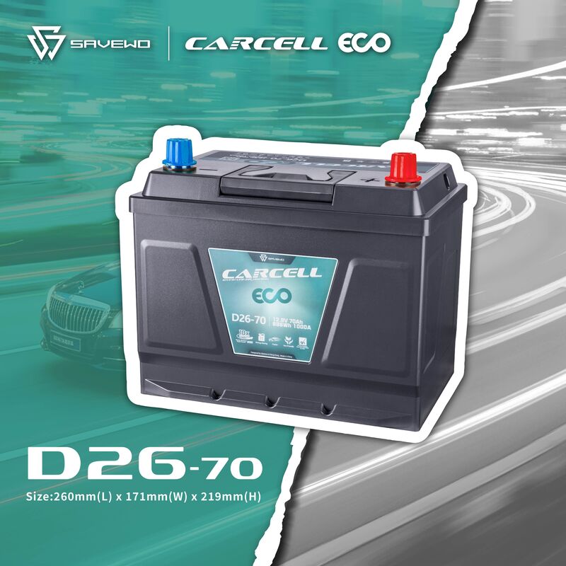*優惠期免安裝費 $2499* SAVEWO CarCell ECO D26-70L/R 救世汽車啟停電池