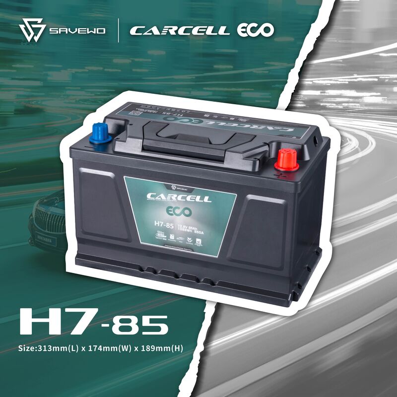 *優惠期免安裝費 $2899* SAVEWO CarCell ECO H7-85 救世汽車啟停電池